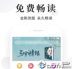 杏鑫登录官网